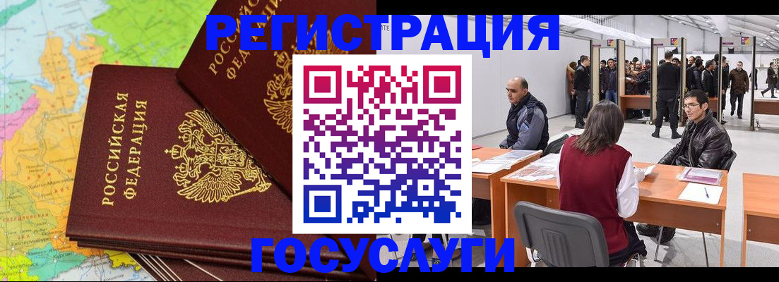 форма 3 в Чайковском