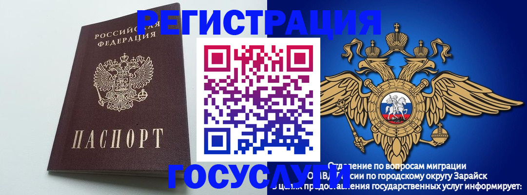 форма 3 в Чайковском